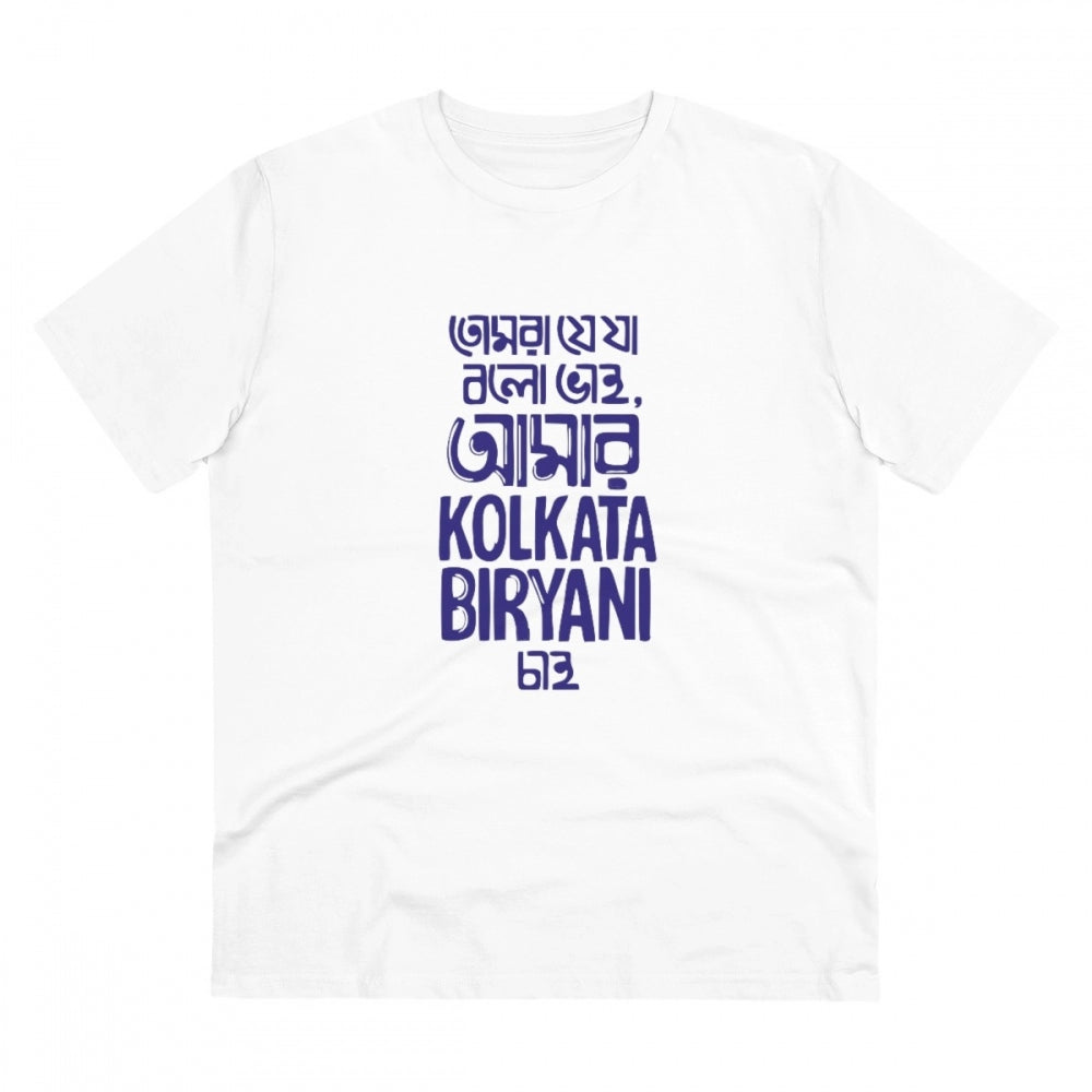 HamariDookan Men's PC Cotton Bengali Designs Printed T Shirt (Color: White, Thread Count: 180GSM)