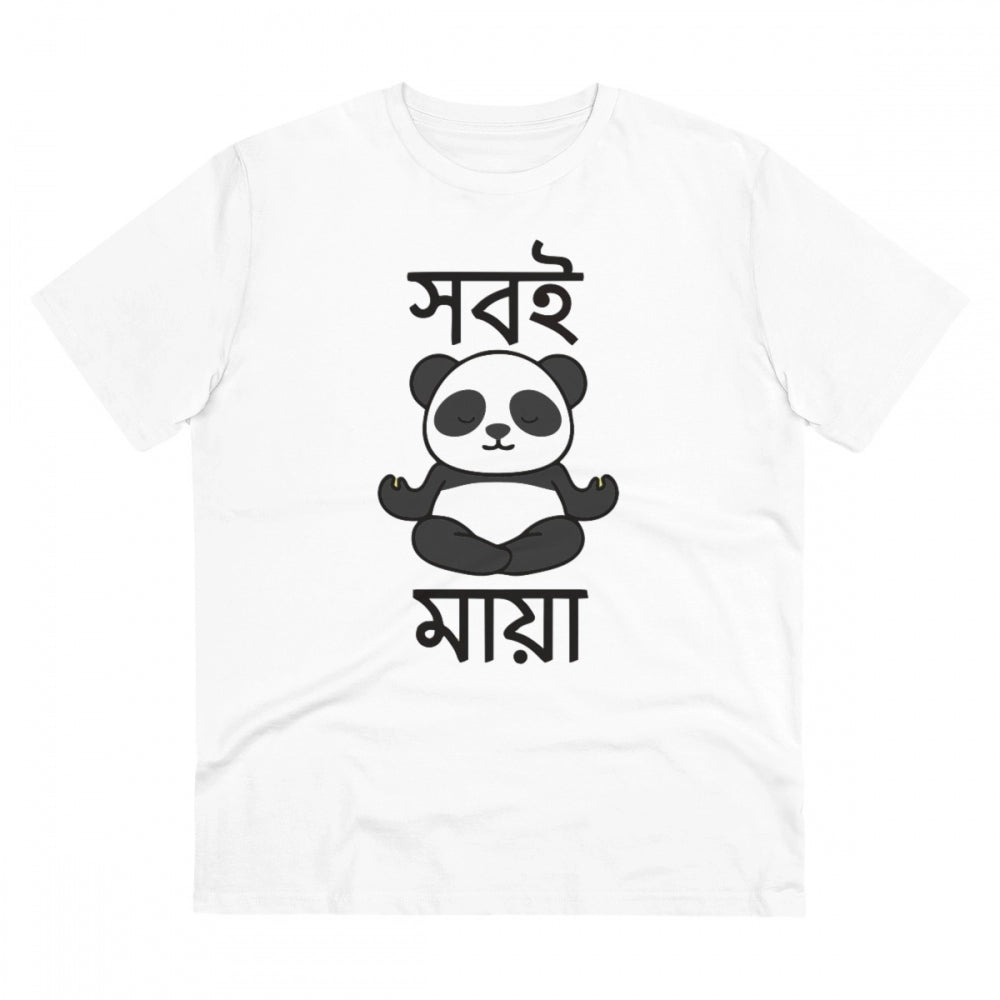 HamariDookan Men's PC Cotton Bengali Designs Printed T Shirt (Color: White, Thread Count: 180GSM)