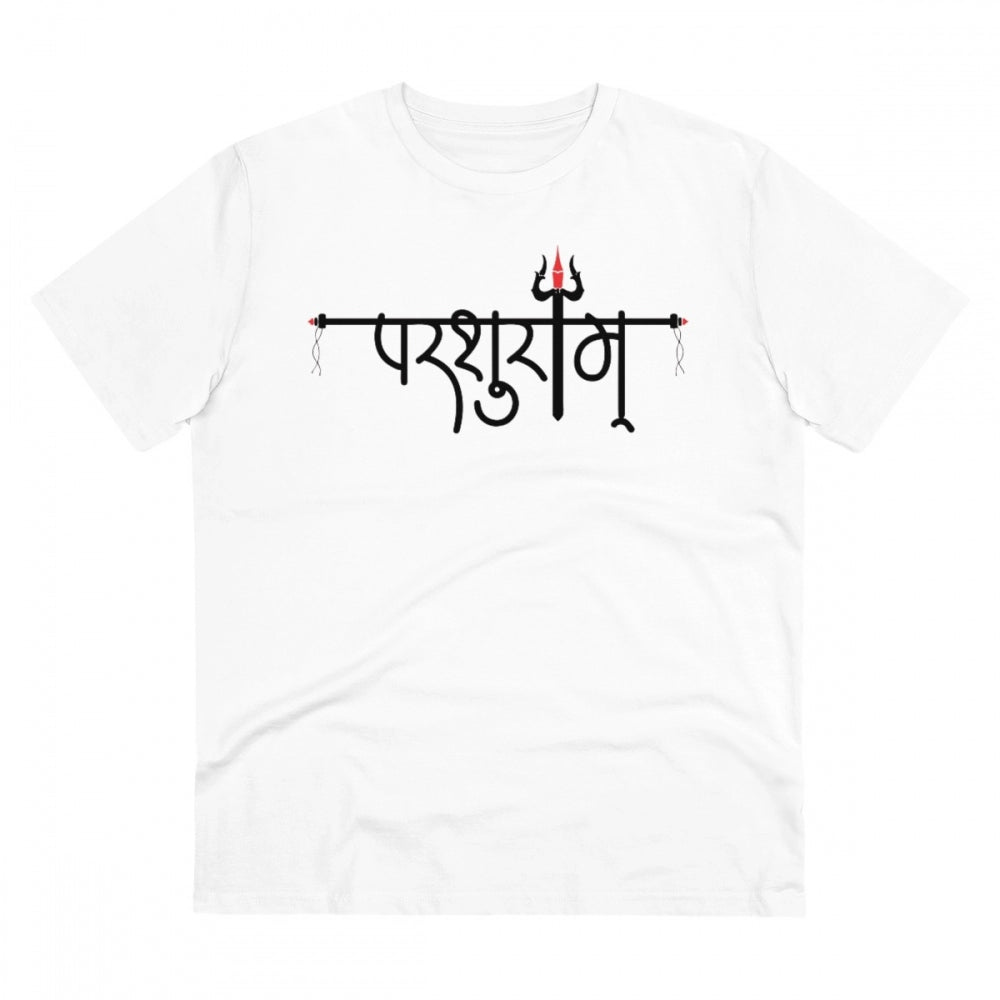 HamariDookan Men's PC Cotton Parsuram Printed T Shirt (Color: White, Thread Count: 180GSM)