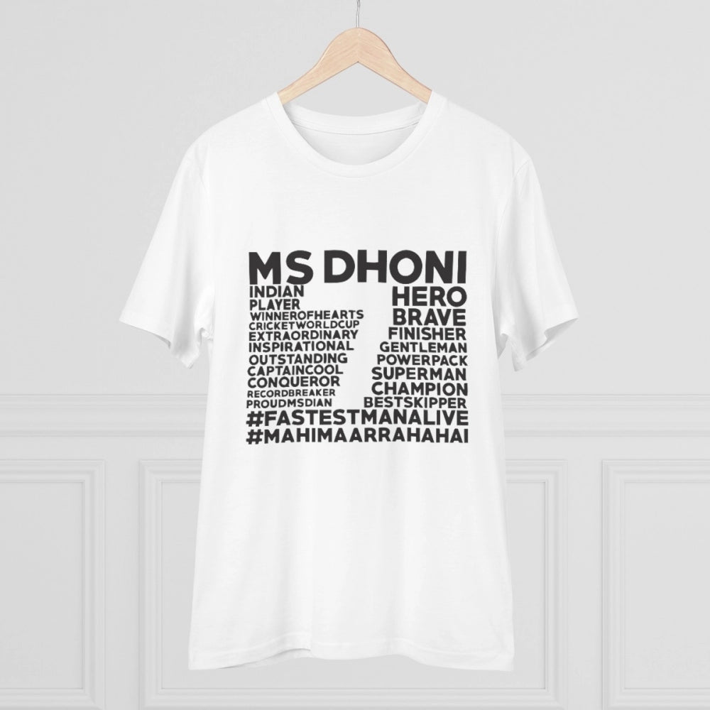HamariDookan Men's PC Cotton Cricket Design Printed T Shirt (Color: White, Thread Count: 180GSM)