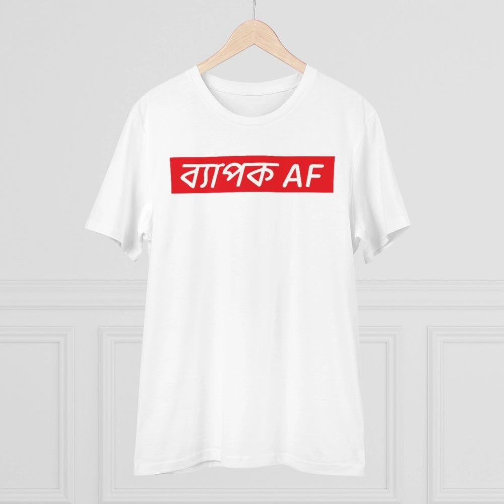 HamariDookan Men's PC Cotton Bengali Designs Printed T Shirt (Color: White, Thread Count: 180GSM)