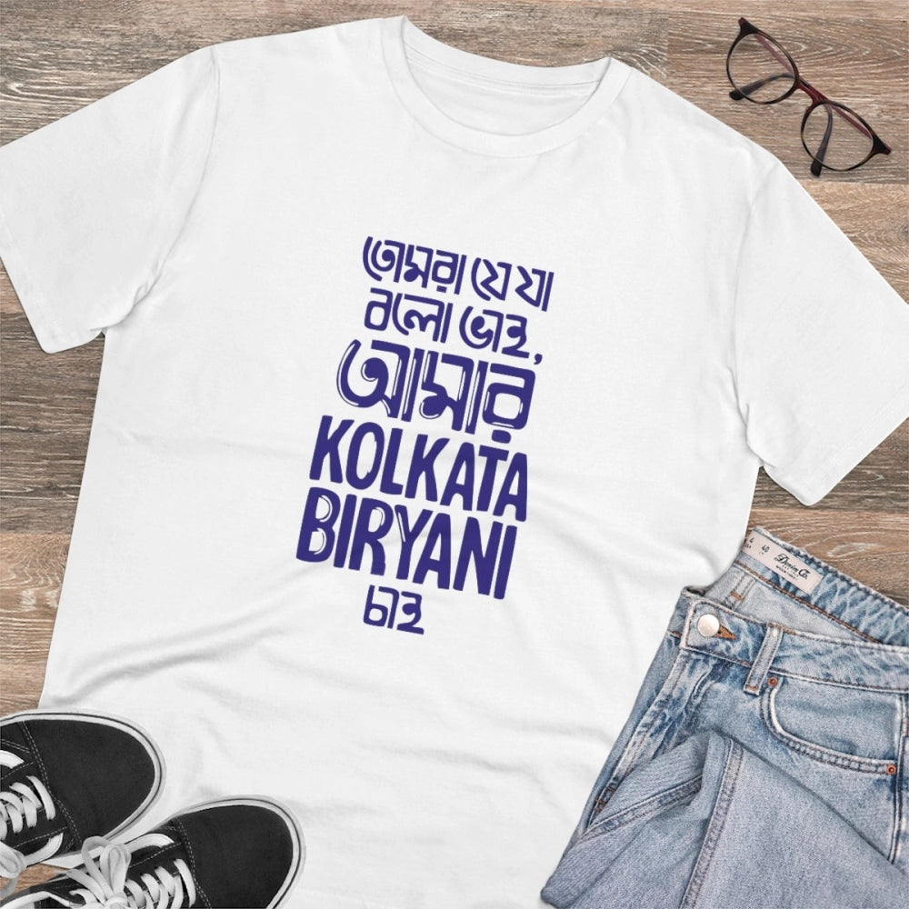 HamariDookan Men's PC Cotton Bengali Designs Printed T Shirt (Color: White, Thread Count: 180GSM)