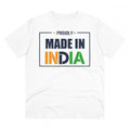 HamariDookan Men's PC Cotton Made In India Printed T Shirt (Color: White, Thread Count: 180GSM)