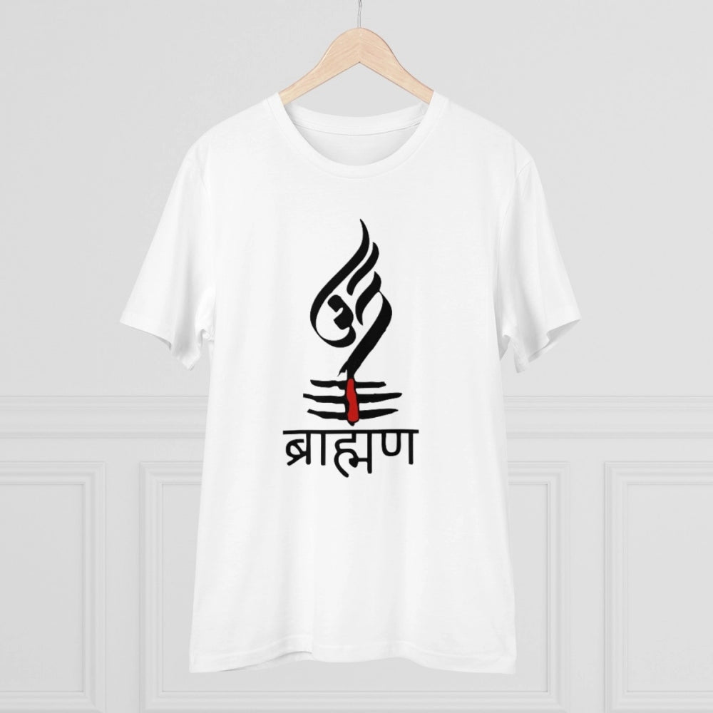HamariDookan Men's PC Cotton Brahman Printed T Shirt (Color: White, Thread Count: 180GSM)