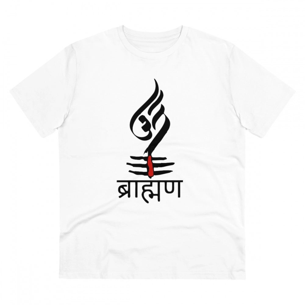 HamariDookan Men's PC Cotton Brahman Printed T Shirt (Color: White, Thread Count: 180GSM)