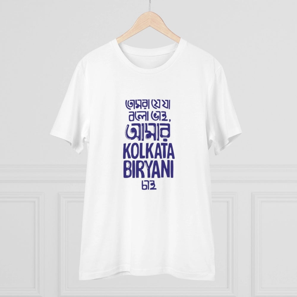 HamariDookan Men's PC Cotton Bengali Designs Printed T Shirt (Color: White, Thread Count: 180GSM)