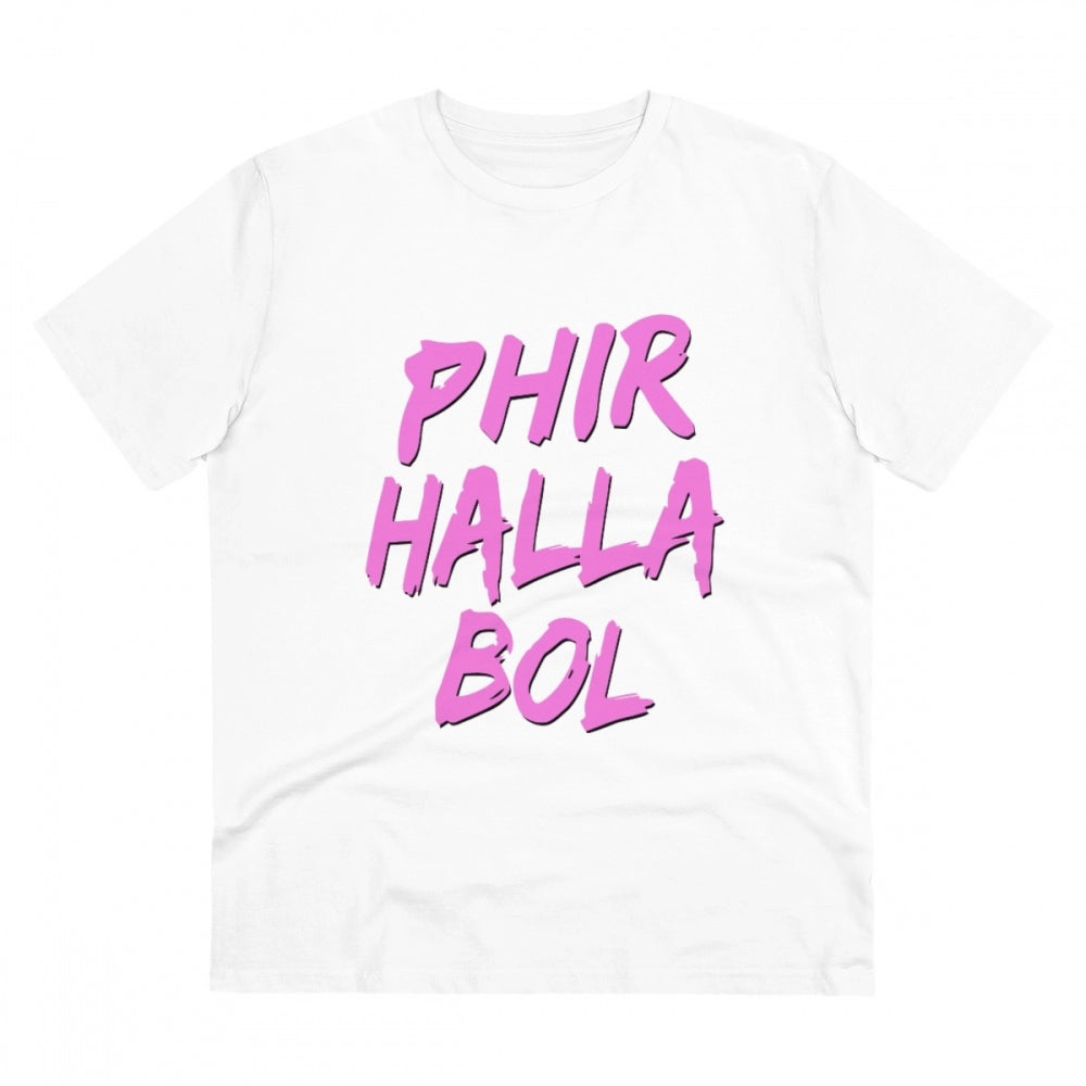 HamariDookan Men's PC Cotton Cricket Design Printed T Shirt (Color: White, Thread Count: 180GSM)