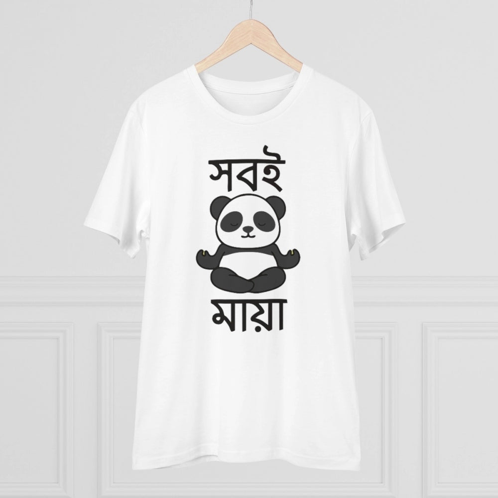 HamariDookan Men's PC Cotton Bengali Designs Printed T Shirt (Color: White, Thread Count: 180GSM)