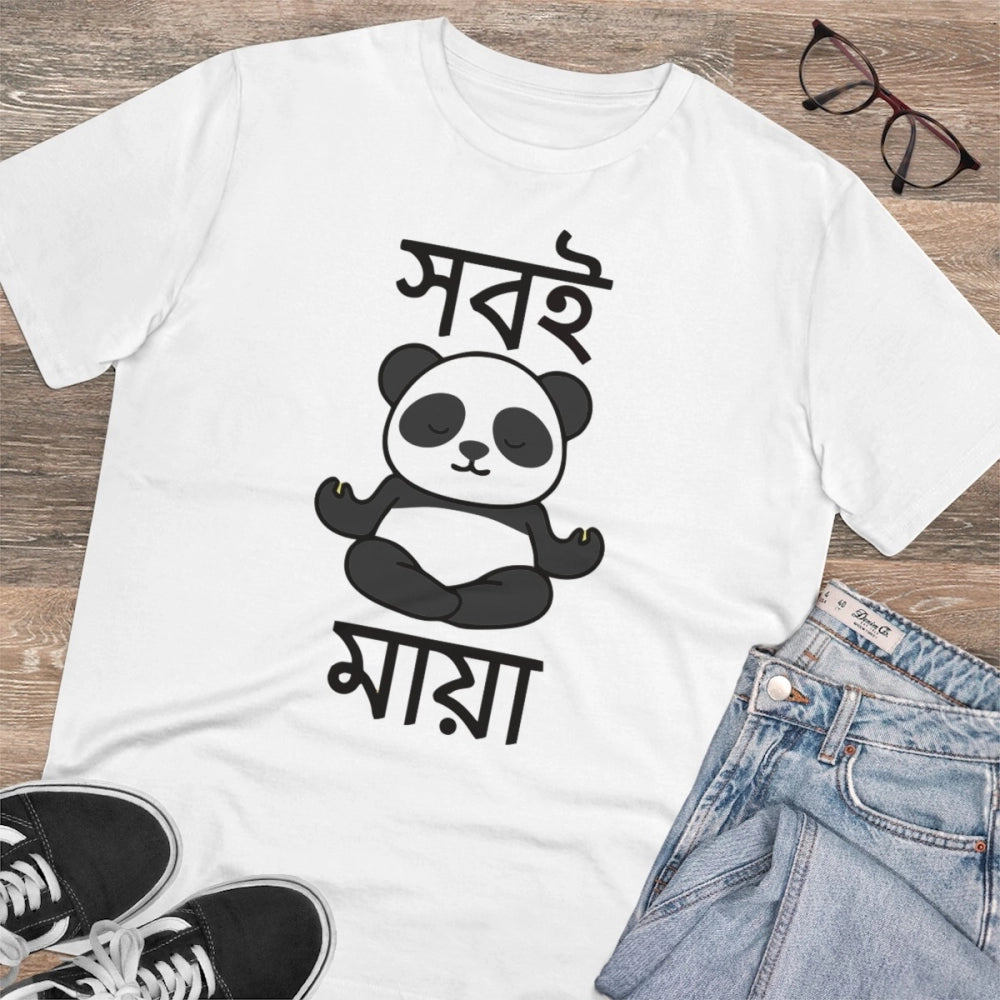 HamariDookan Men's PC Cotton Bengali Designs Printed T Shirt (Color: White, Thread Count: 180GSM)