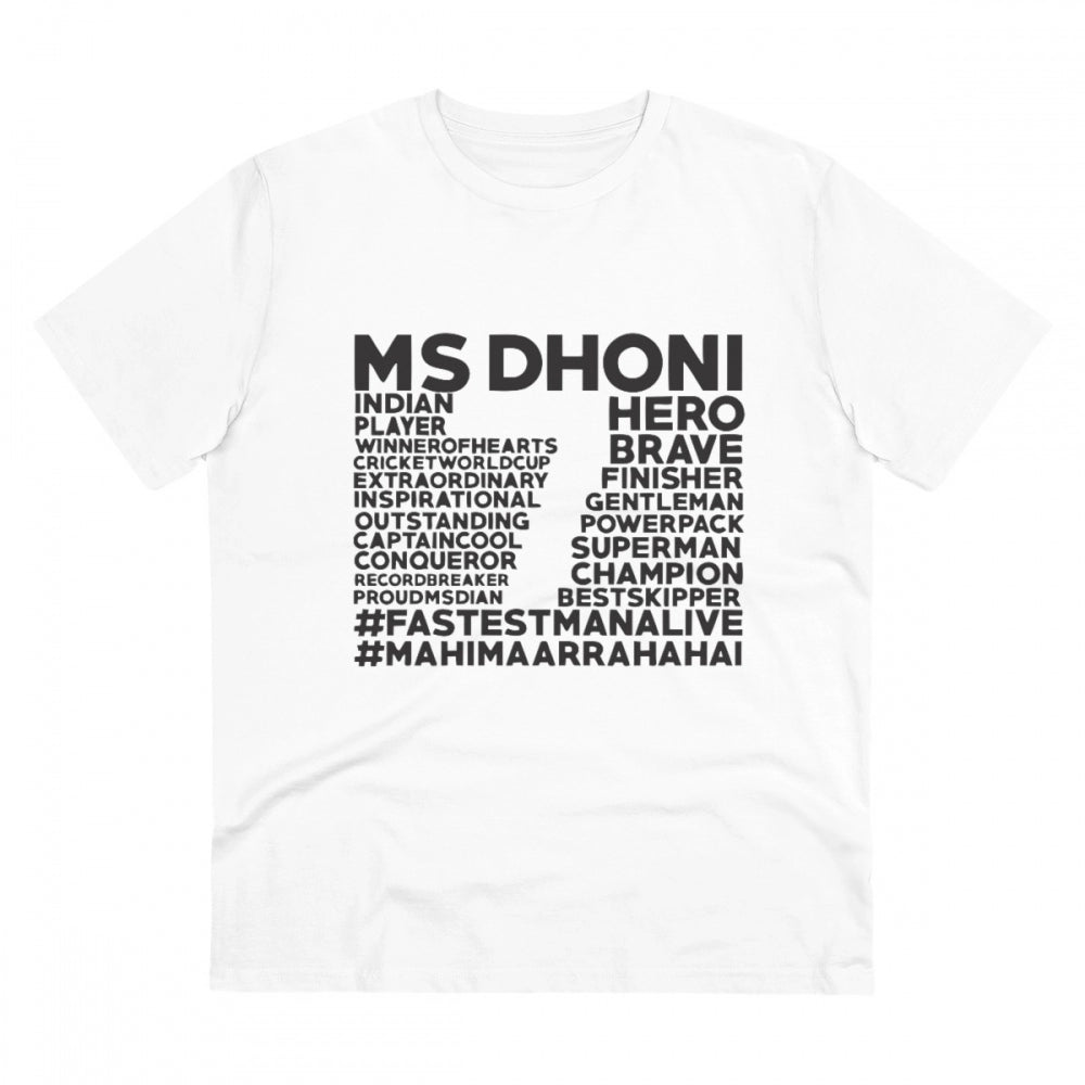 HamariDookan Men's PC Cotton Cricket Design Printed T Shirt (Color: White, Thread Count: 180GSM)