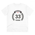 HamariDookan Men's PC Cotton 33rd Anniversary Printed T Shirt (Color: White, Thread Count: 180GSM)