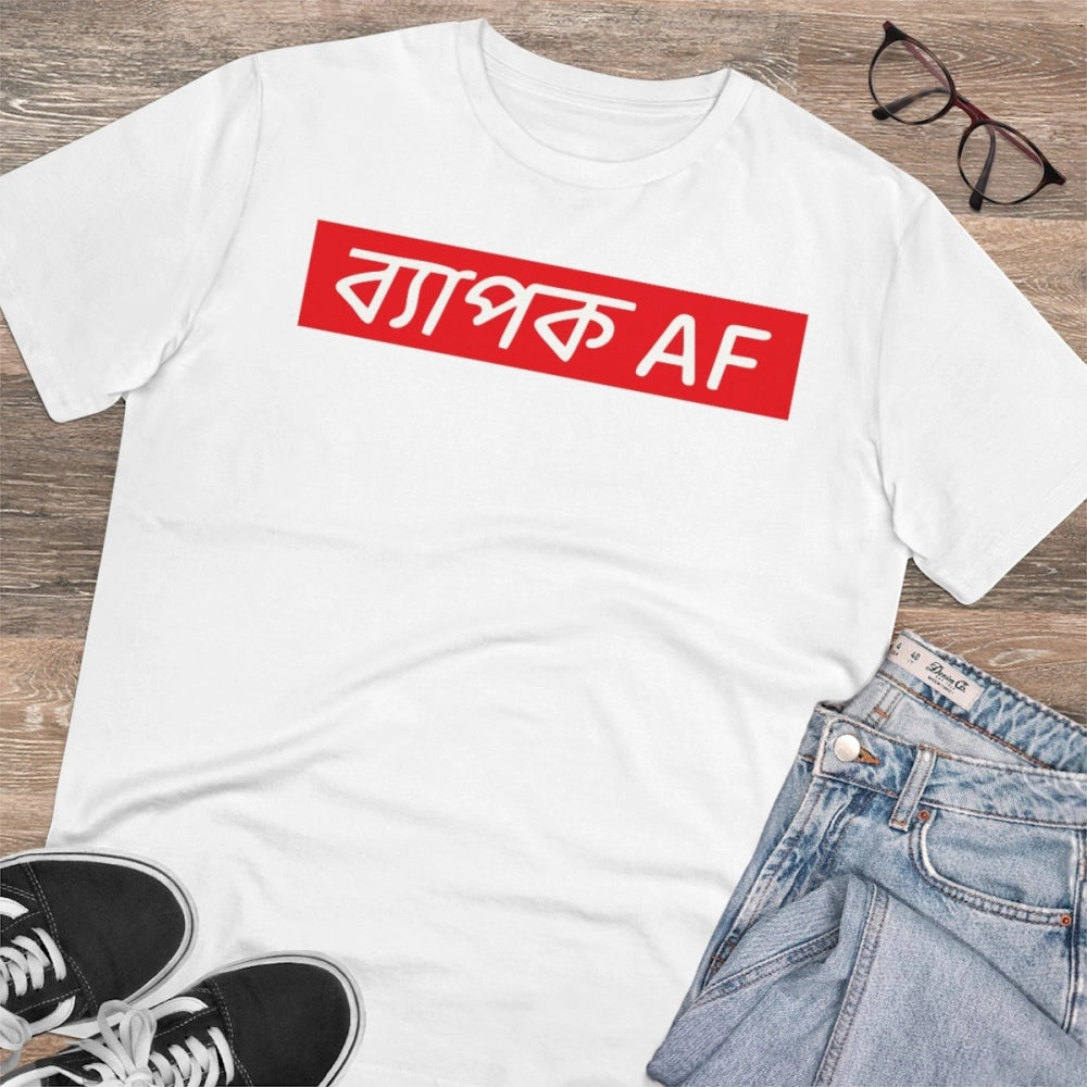 HamariDookan Men's PC Cotton Bengali Designs Printed T Shirt (Color: White, Thread Count: 180GSM)
