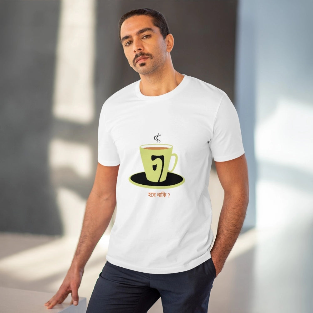 HamariDookan Men's PC Cotton Bengali Designs Printed T Shirt (Color: White, Thread Count: 180GSM)