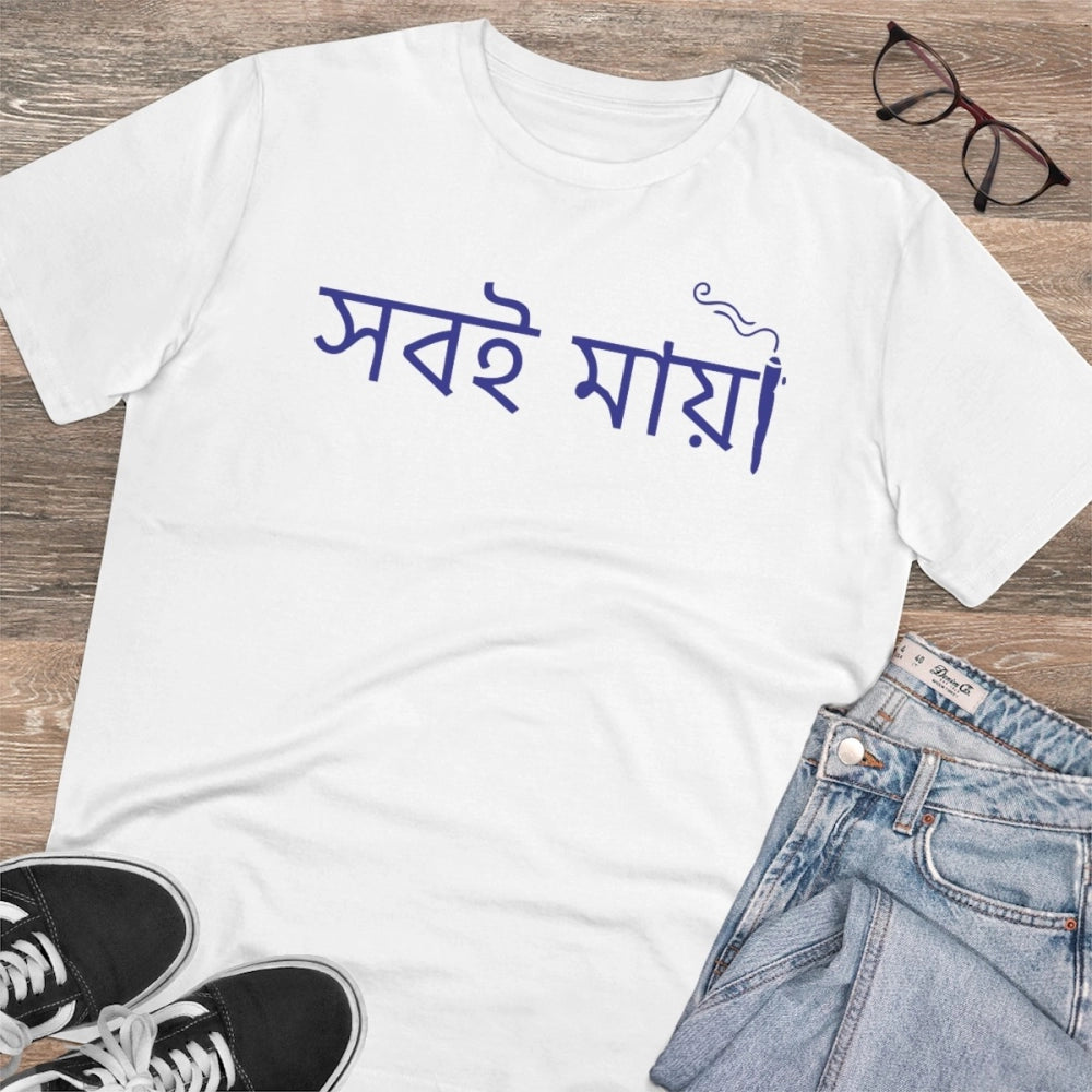 HamariDookan Men's PC Cotton Bengali Designs Printed T Shirt (Color: White, Thread Count: 180GSM)