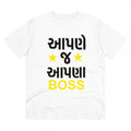HamariDookan Men's PC Cotton Aapne J Aapna Boss Printed T Shirt (Color: White, Thread Count: 180GSM)
