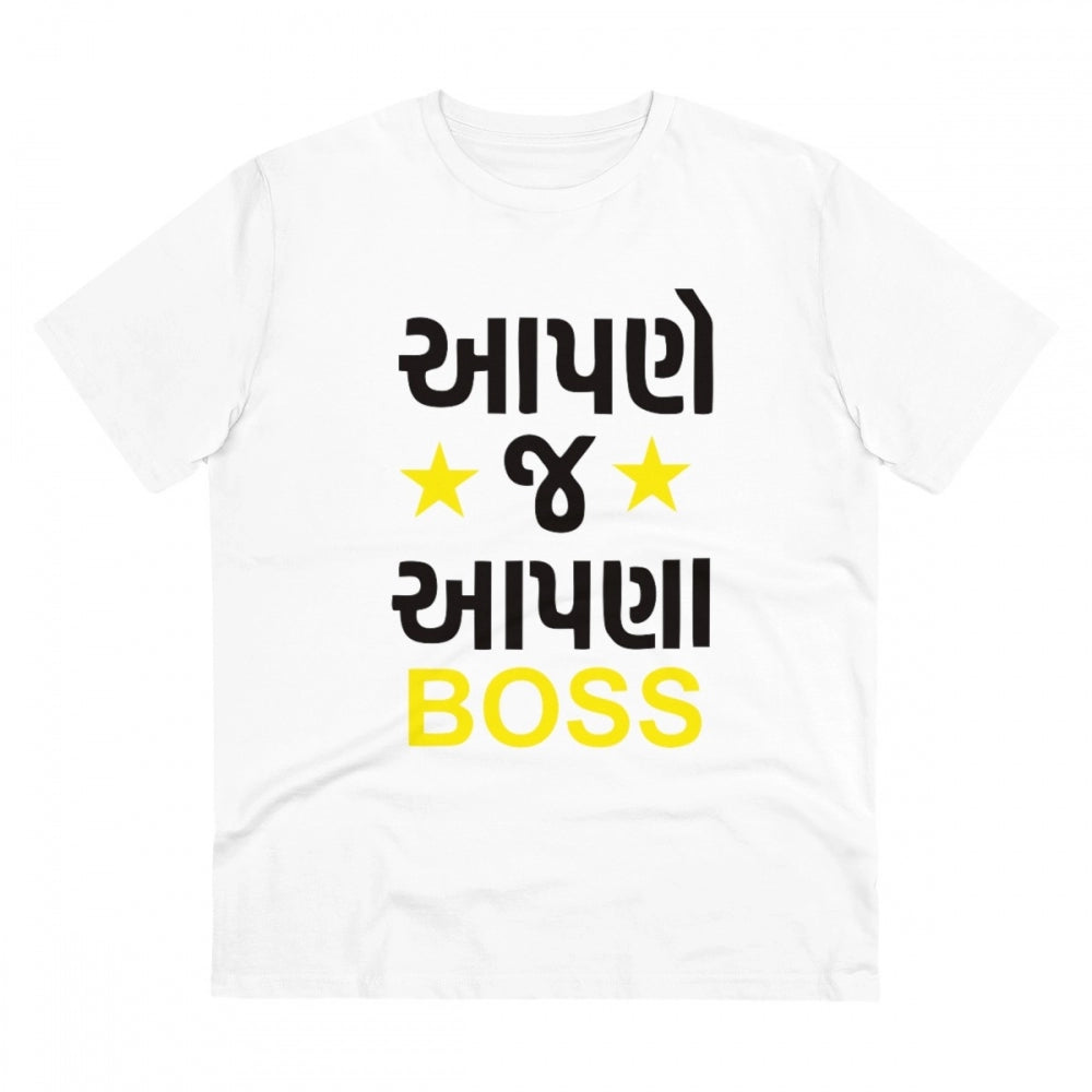 HamariDookan Men's PC Cotton Aapne J Aapna Boss Printed T Shirt (Color: White, Thread Count: 180GSM)