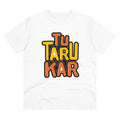 HamariDookan Men's PC Cotton Tu Taru Kar Printed T Shirt (Color: White, Thread Count: 180GSM)