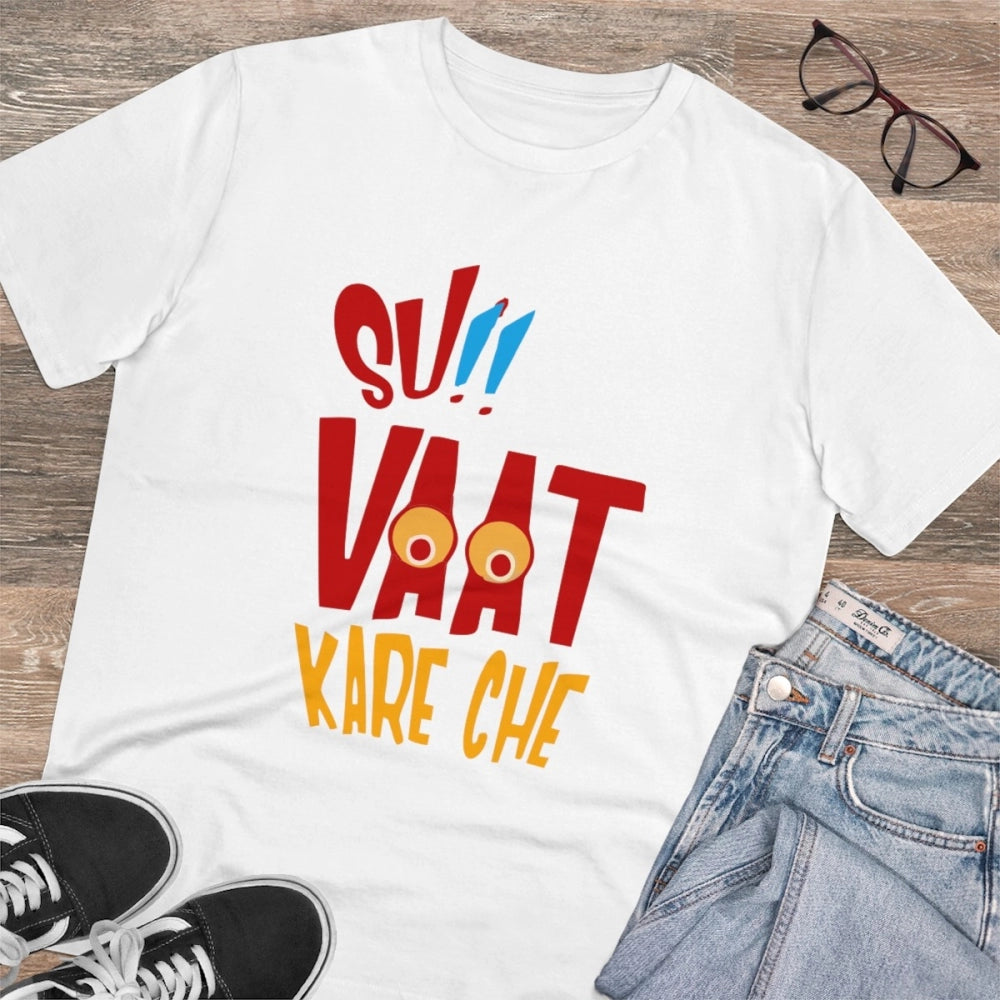 HamariDookan Men's PC Cotton Su Vat Kare Che Printed T Shirt (Color: White, Thread Count: 180GSM)
