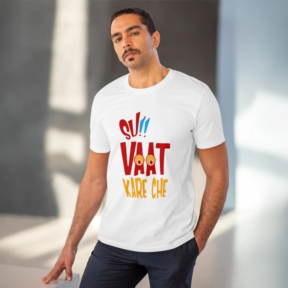 HamariDookan Men's PC Cotton Su Vat Kare Che Printed T Shirt (Color: White, Thread Count: 180GSM)