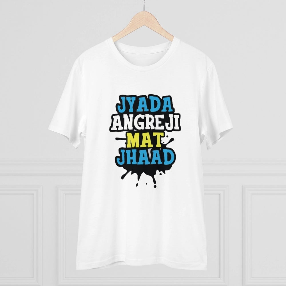 HamariDookan Men's PC Cotton Jyada Angreji Mat Jhaad Printed T Shirt (Color: White, Thread Count: 180GSM)