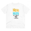 HamariDookan Men's PC Cotton Meri Marji Printed T Shirt (Color: White, Thread Count: 180GSM)