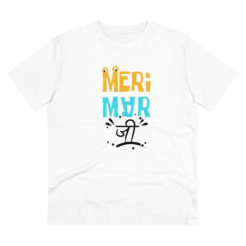 HamariDookan Men's PC Cotton Meri Marji Printed T Shirt (Color: White, Thread Count: 180GSM)