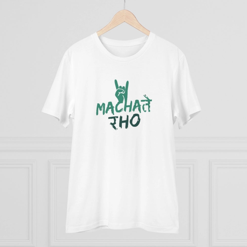 HamariDookan Men's PC Cotton Machate Raho Printed T Shirt (Color: White, Thread Count: 180GSM)