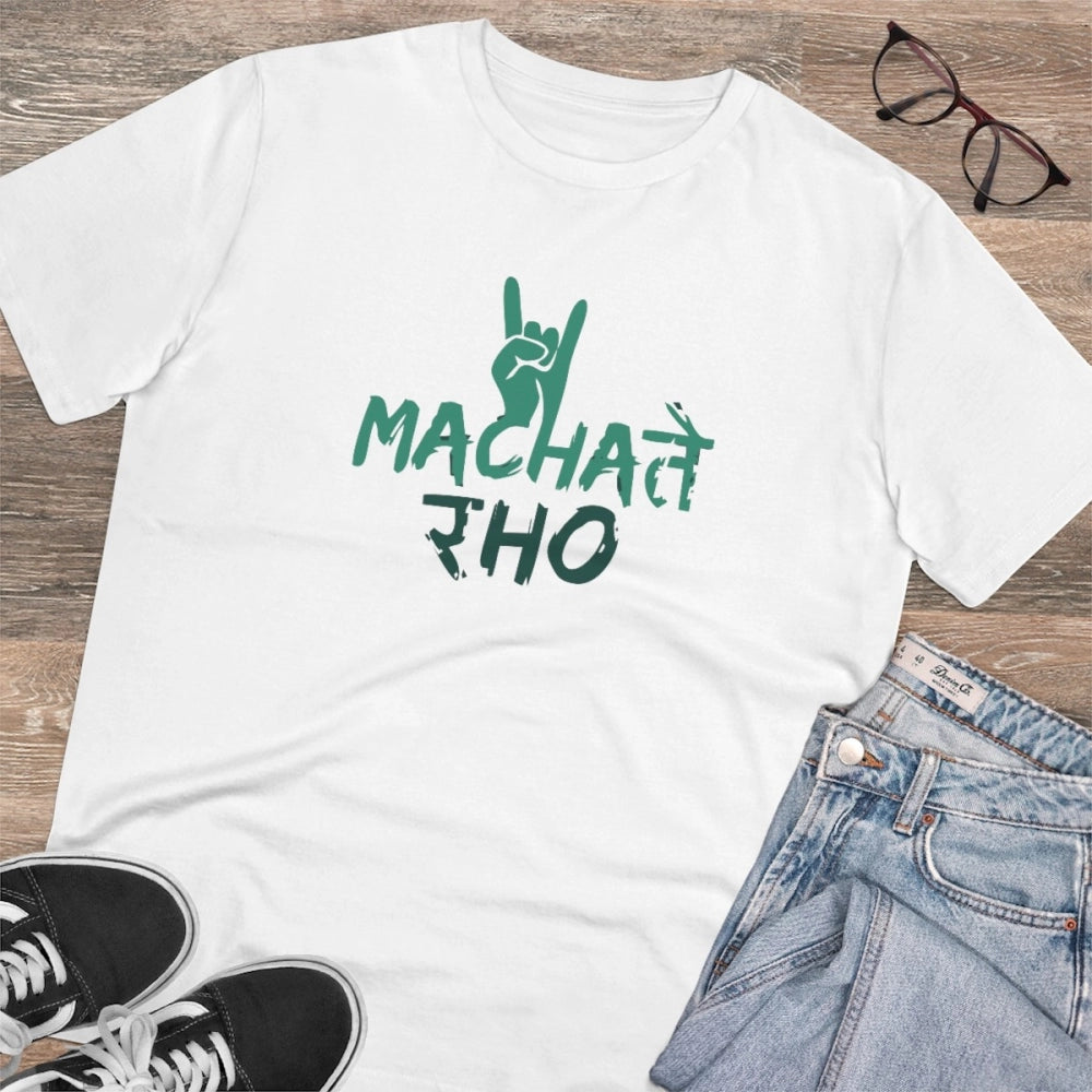 HamariDookan Men's PC Cotton Machate Raho Printed T Shirt (Color: White, Thread Count: 180GSM)