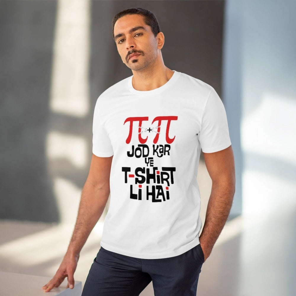 HamariDookan Men's PC Cotton Pi Pi Jod Kar Ye Tshirts Kharidi Hai Printed T Shirt (Color: White, Thread Count: 180GSM)