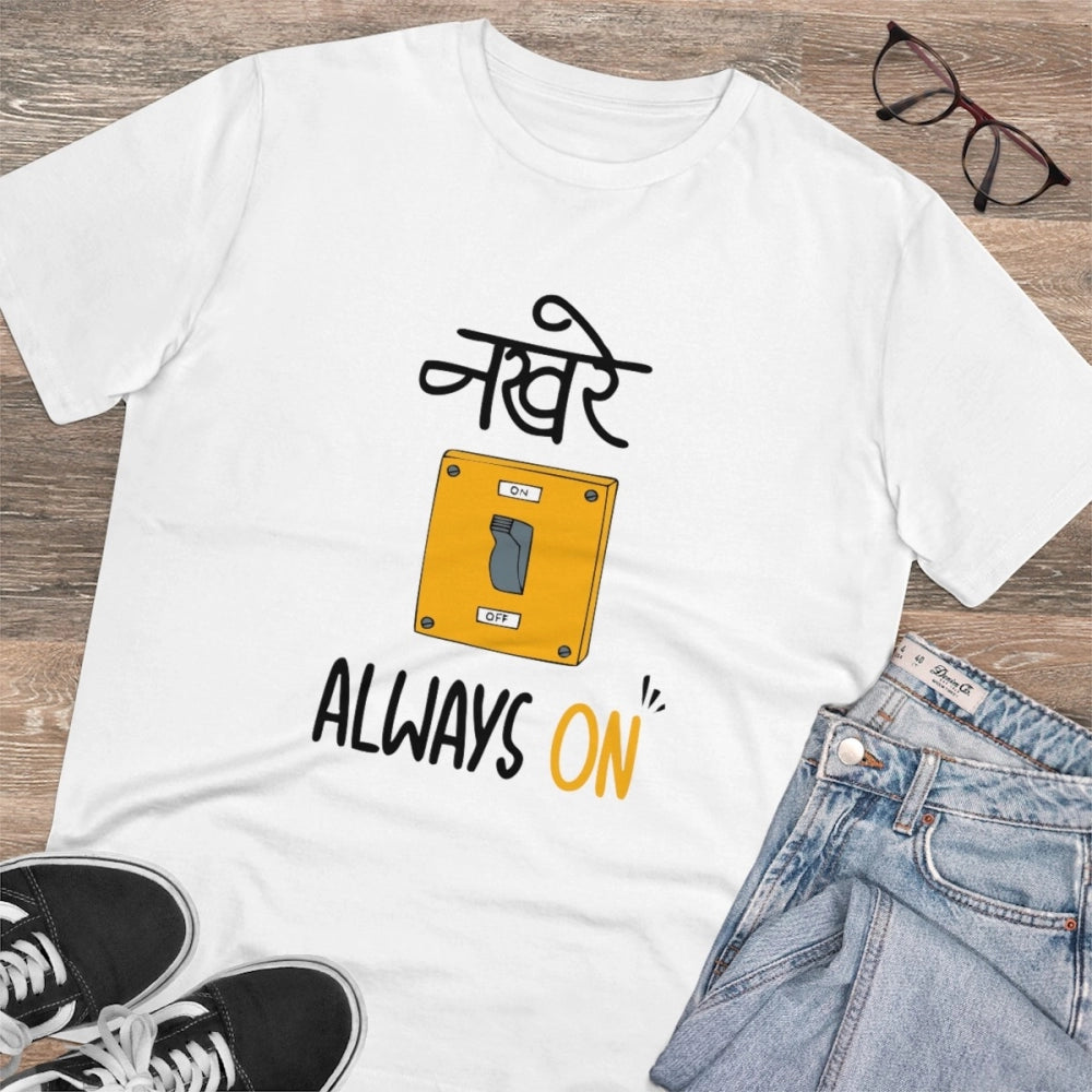HamariDookan Men's PC Cotton Nakhre Always On Printed T Shirt (Color: White, Thread Count: 180GSM)