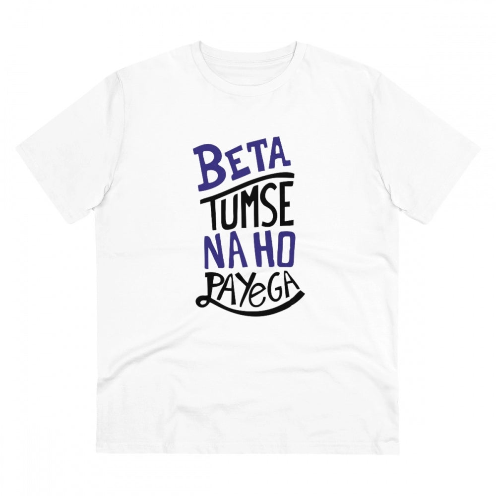 HamariDookan Men's PC Cotton Tumse Na Ho Payega Printed T Shirt (Color: White, Thread Count: 180GSM)