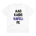 HamariDookan Men's PC Cotton Aao Kabhi Haveli Pe Printed T Shirt (Color: White, Thread Count: 180GSM)