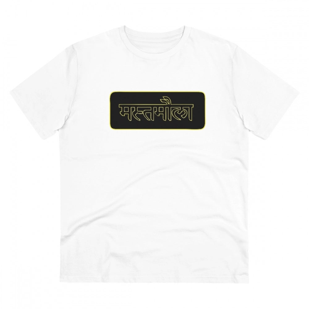 HamariDookan Men's PC Cotton Mast Moula Printed T Shirt (Color: White, Thread Count: 180GSM)
