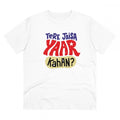 HamariDookan Men's PC Cotton Tere Jeisa Yaar Kaha Printed T Shirt (Color: White, Thread Count: 180GSM)