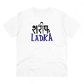 HamariDookan Men's PC Cotton Sarif Ladka Printed T Shirt (Color: White, Thread Count: 180GSM)