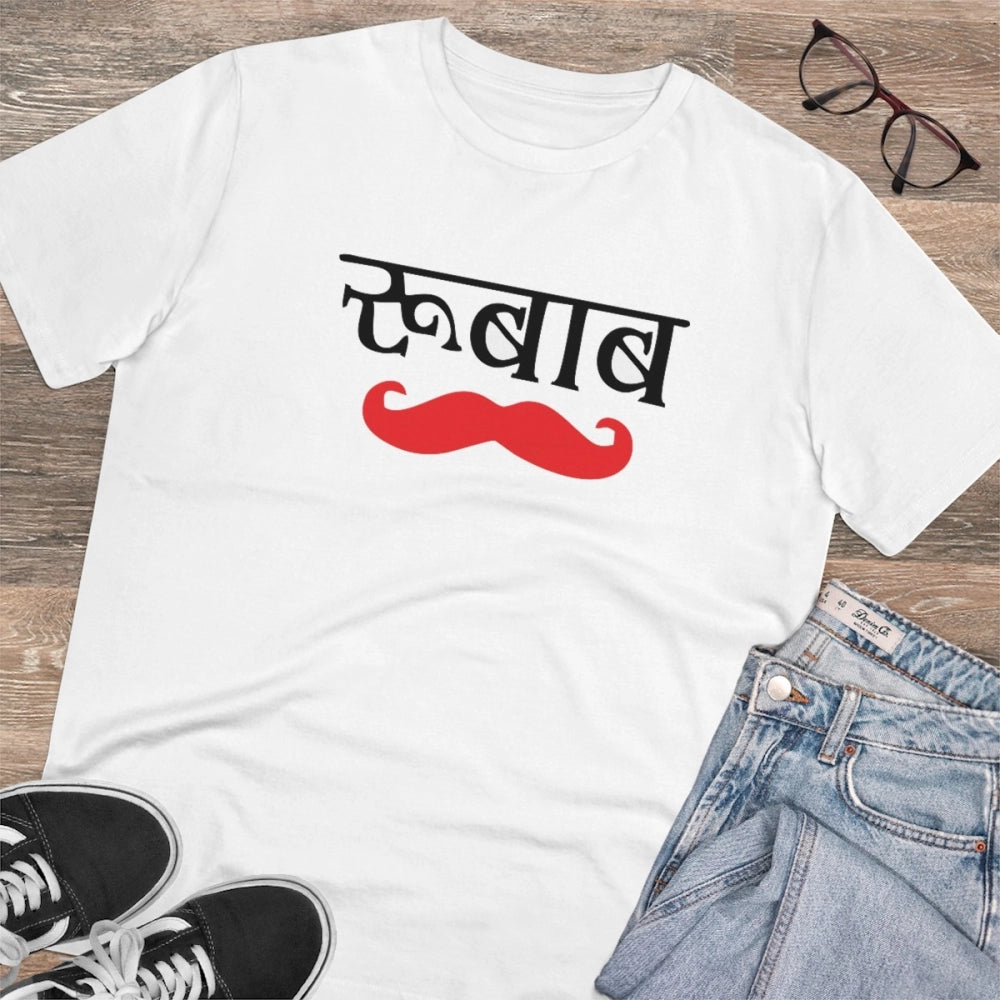 HamariDookan Men's PC Cotton Rubab Printed T Shirt (Color: White, Thread Count: 180GSM)