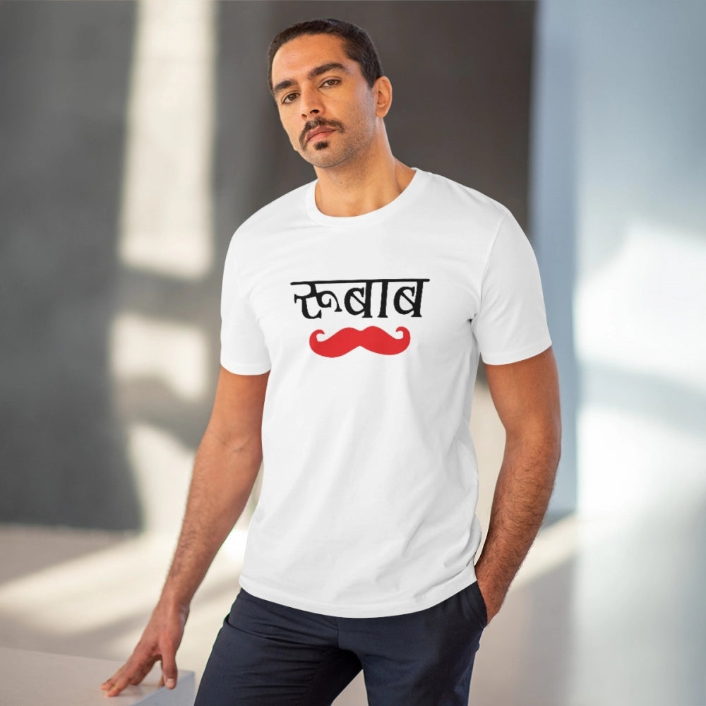 HamariDookan Men's PC Cotton Rubab Printed T Shirt (Color: White, Thread Count: 180GSM)