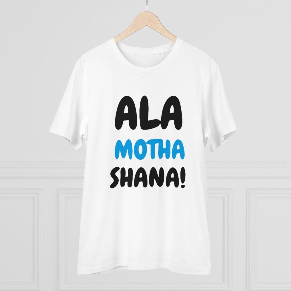 HamariDookan Men's PC Cotton Marathi Desing Printed T Shirt (Color: White, Thread Count: 180GSM)
