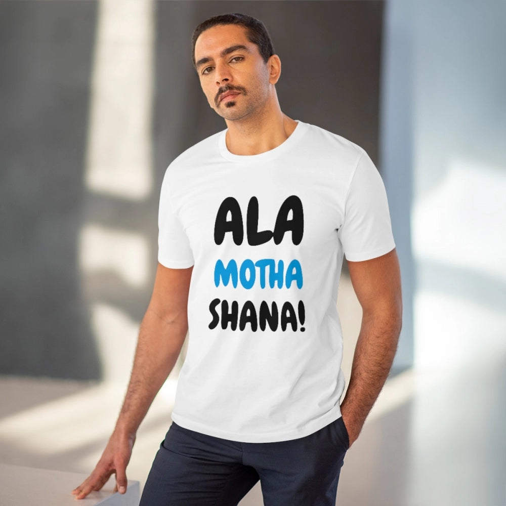 HamariDookan Men's PC Cotton Marathi Desing Printed T Shirt (Color: White, Thread Count: 180GSM)