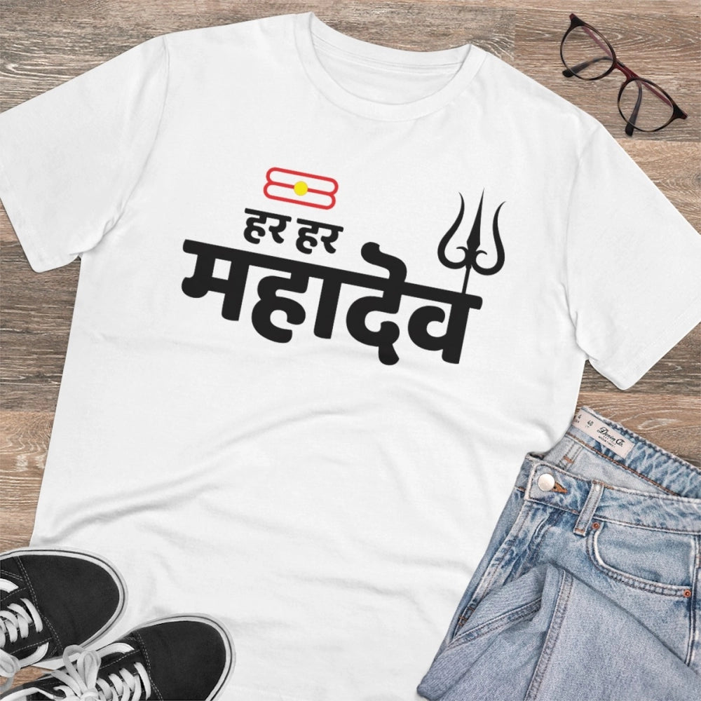 HamariDookan Men's PC Cotton Har Har Mahadev Printed T Shirt (Color: White, Thread Count: 180GSM)