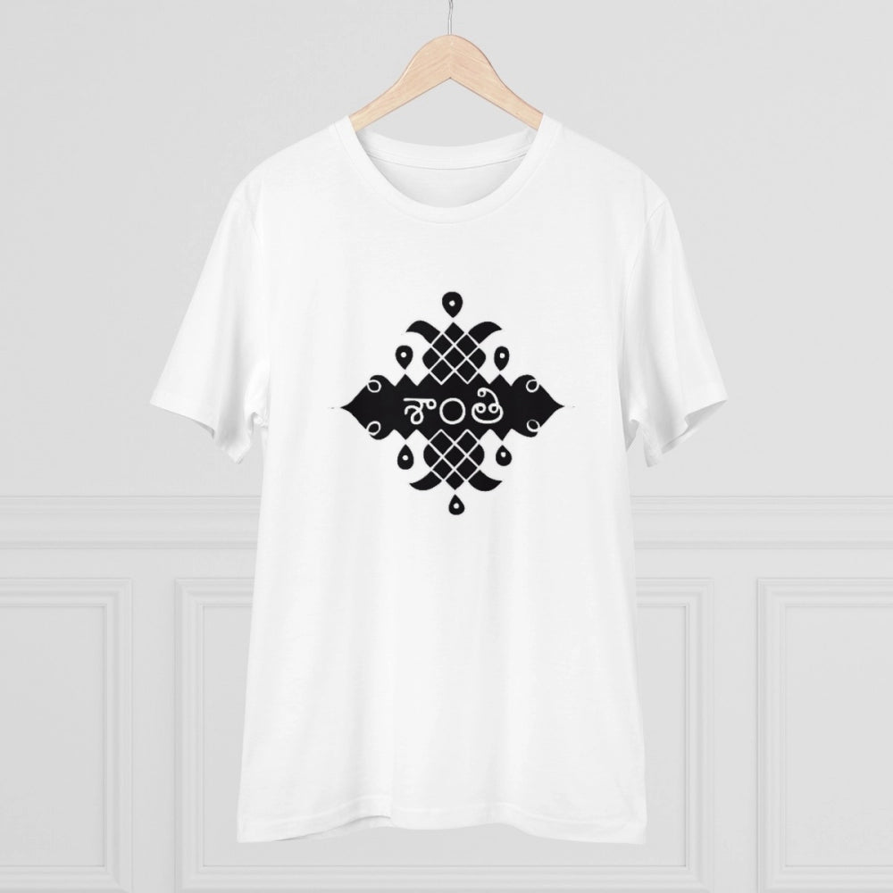 HamariDookan Men's PC Cotton Telugu Desing Printed T Shirt (Color: White, Thread Count: 180GSM)
