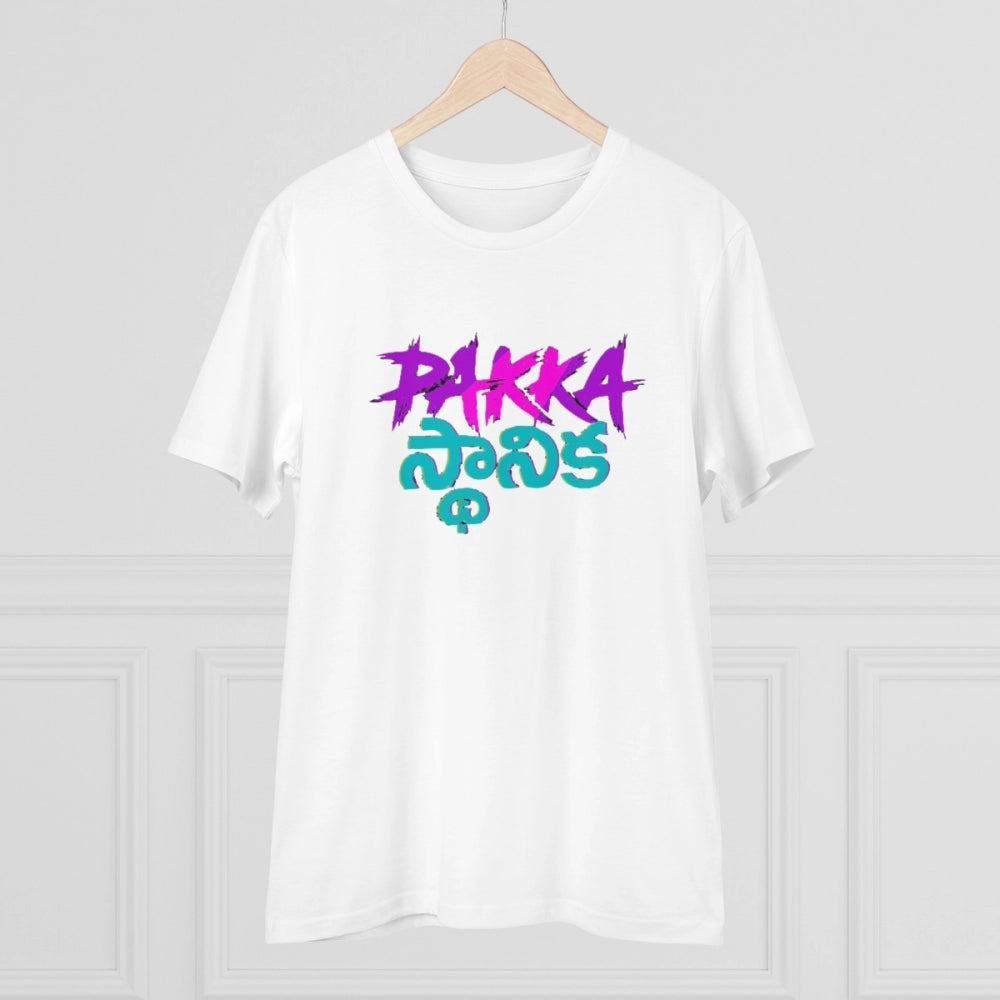 HamariDookan Men's PC Cotton Telugu Desing Printed T Shirt (Color: White, Thread Count: 180GSM)