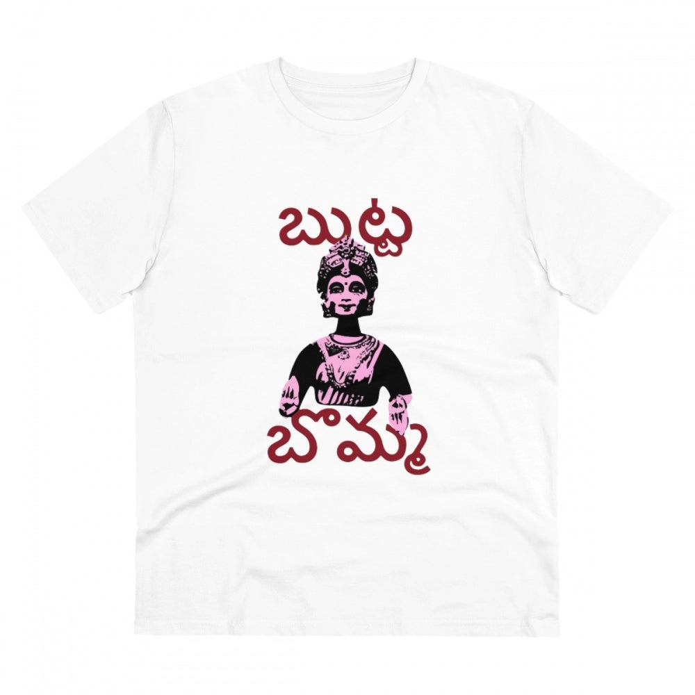 HamariDookan Men's PC Cotton Telugu Desing Printed T Shirt (Color: White, Thread Count: 180GSM)