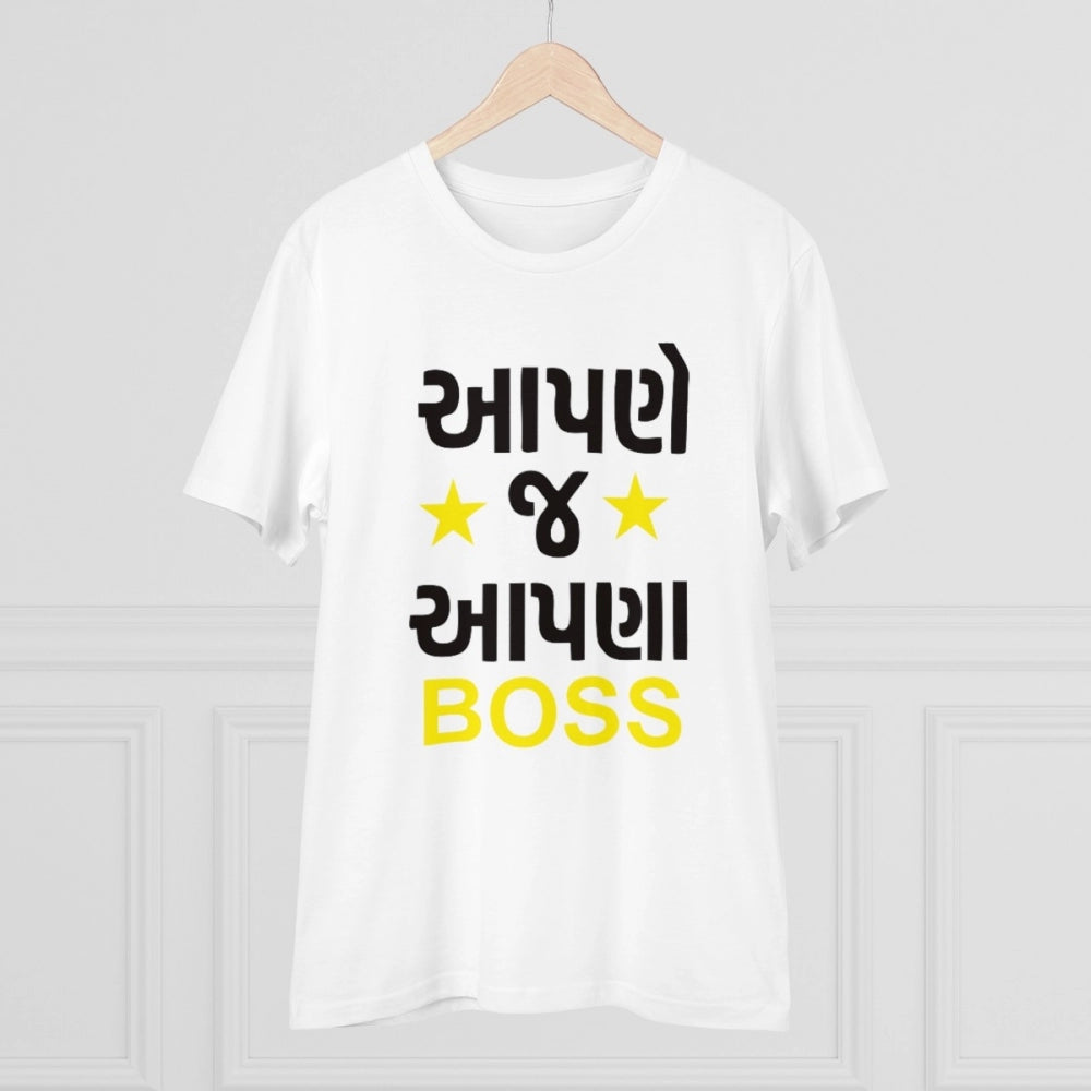HamariDookan Men's PC Cotton Aapne J Aapna Boss Printed T Shirt (Color: White, Thread Count: 180GSM)