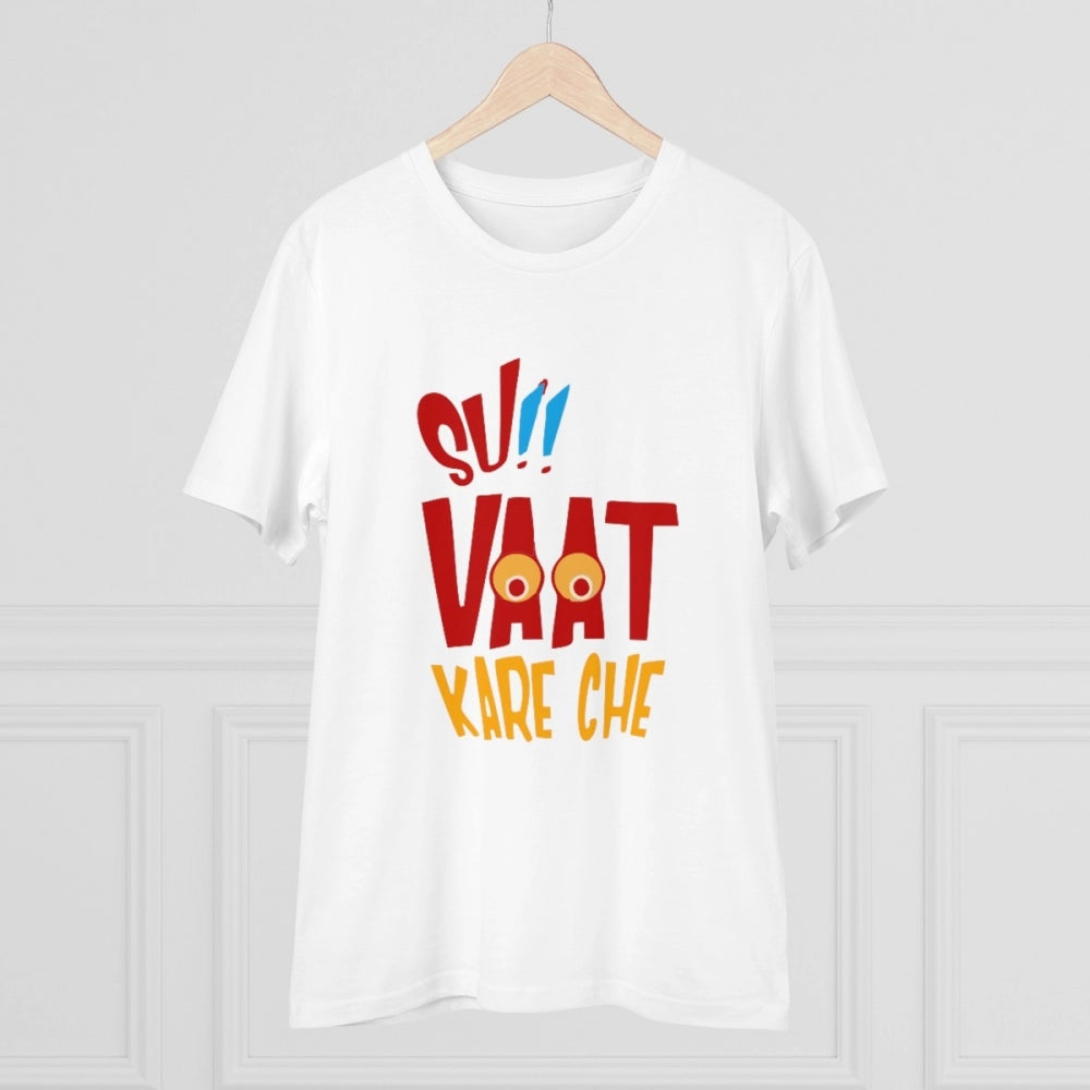 HamariDookan Men's PC Cotton Su Vat Kare Che Printed T Shirt (Color: White, Thread Count: 180GSM)