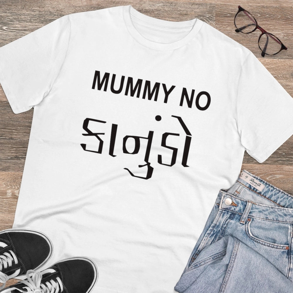 HamariDookan Men's PC Cotton Mammy No Kanudo Printed T Shirt (Color: White, Thread Count: 180GSM)