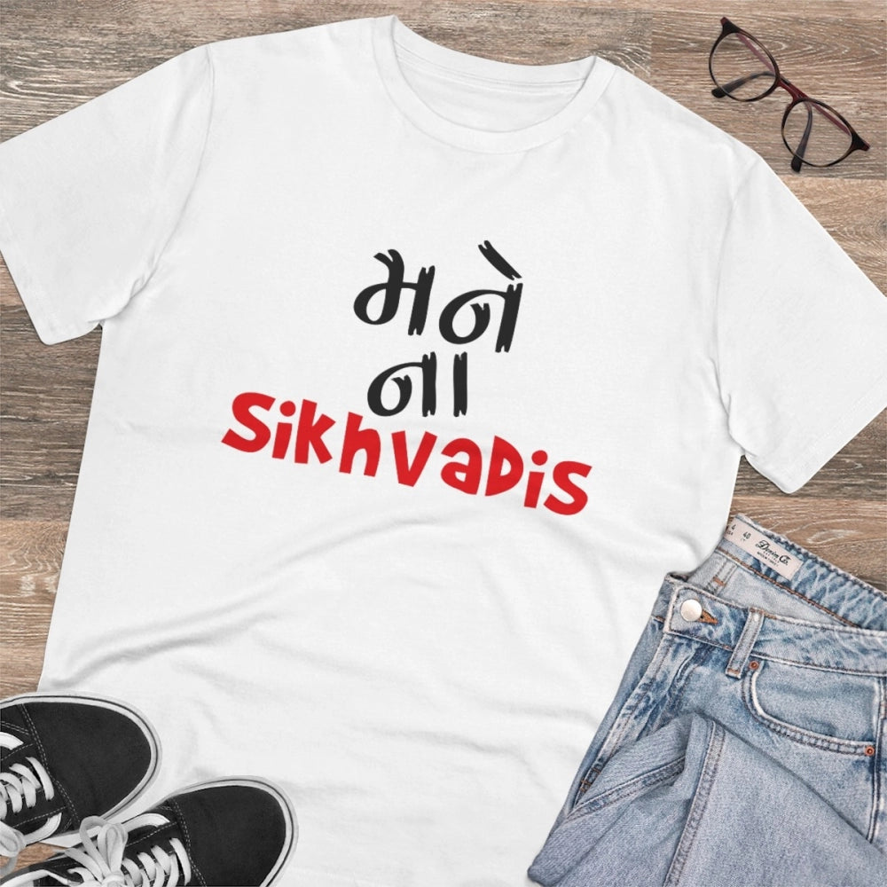 HamariDookan Men's PC Cotton Mane Na Sikhdavis Printed T Shirt (Color: White, Thread Count: 180GSM)