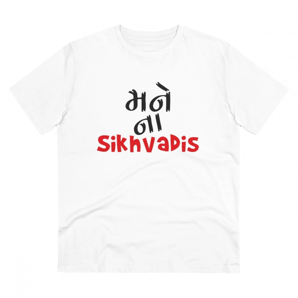 HamariDookan Men's PC Cotton Mane Na Sikhdavis Printed T Shirt (Color: White, Thread Count: 180GSM)