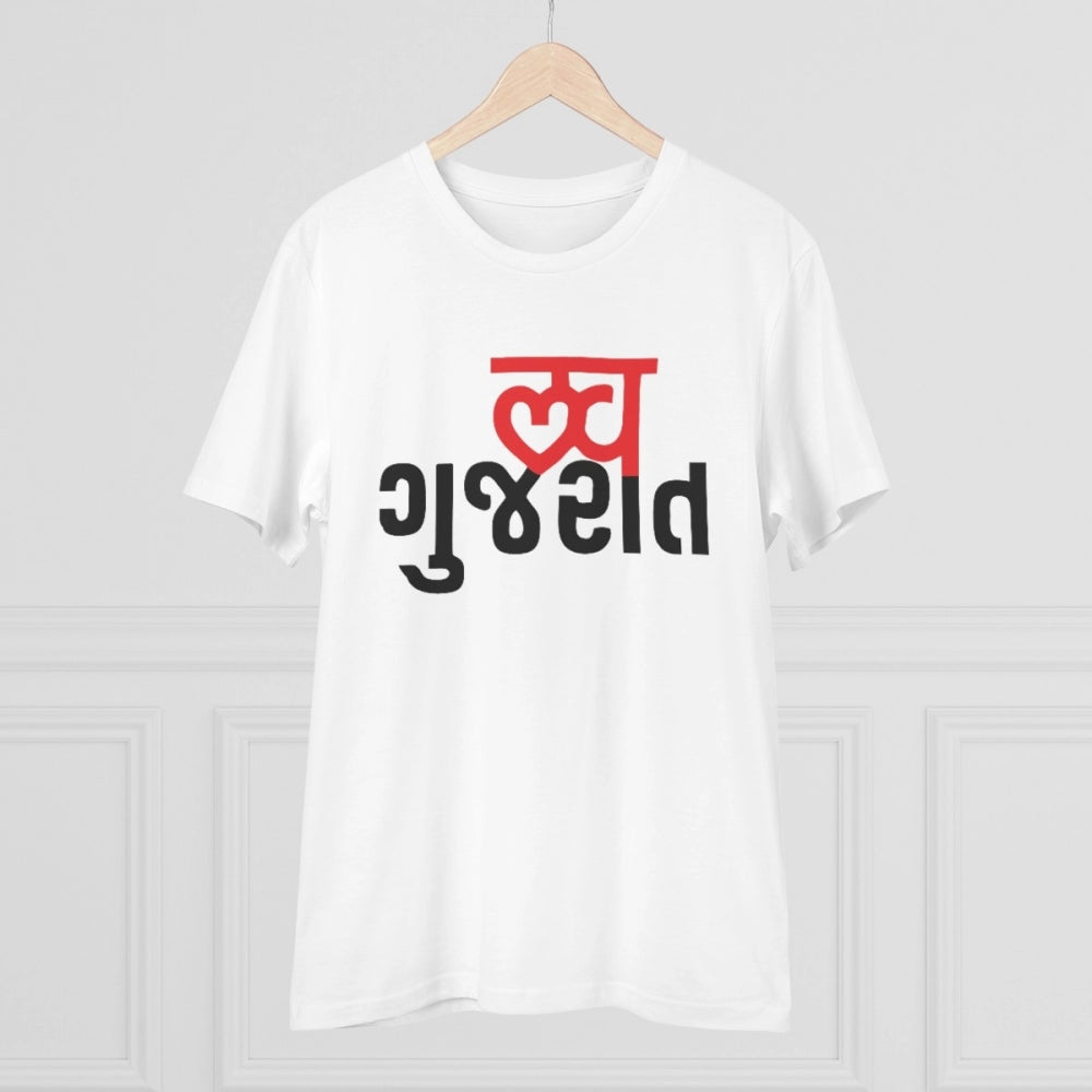 HamariDookan Men's PC Cotton Love Gujarati Printed T Shirt (Color: White, Thread Count: 180GSM)