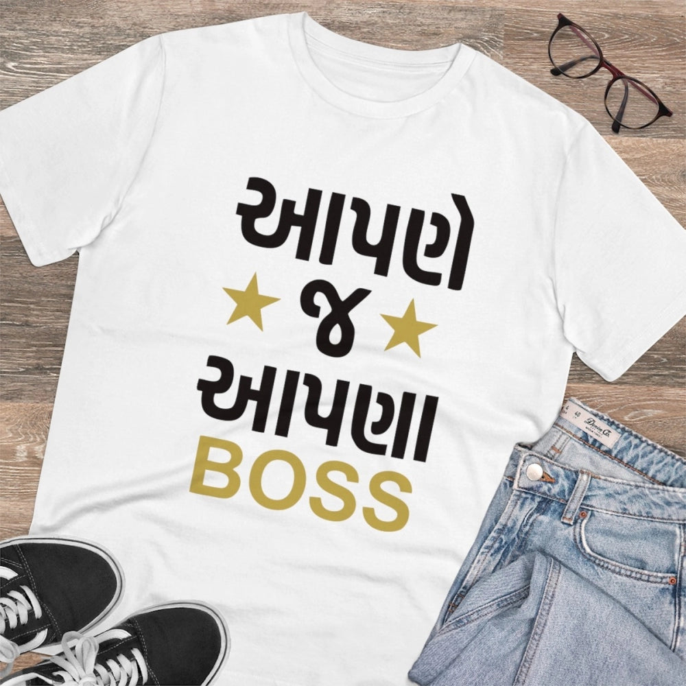 HamariDookan Men's PC Cotton Aapne J Aapna Boss Printed T Shirt (Color: White, Thread Count: 180GSM)